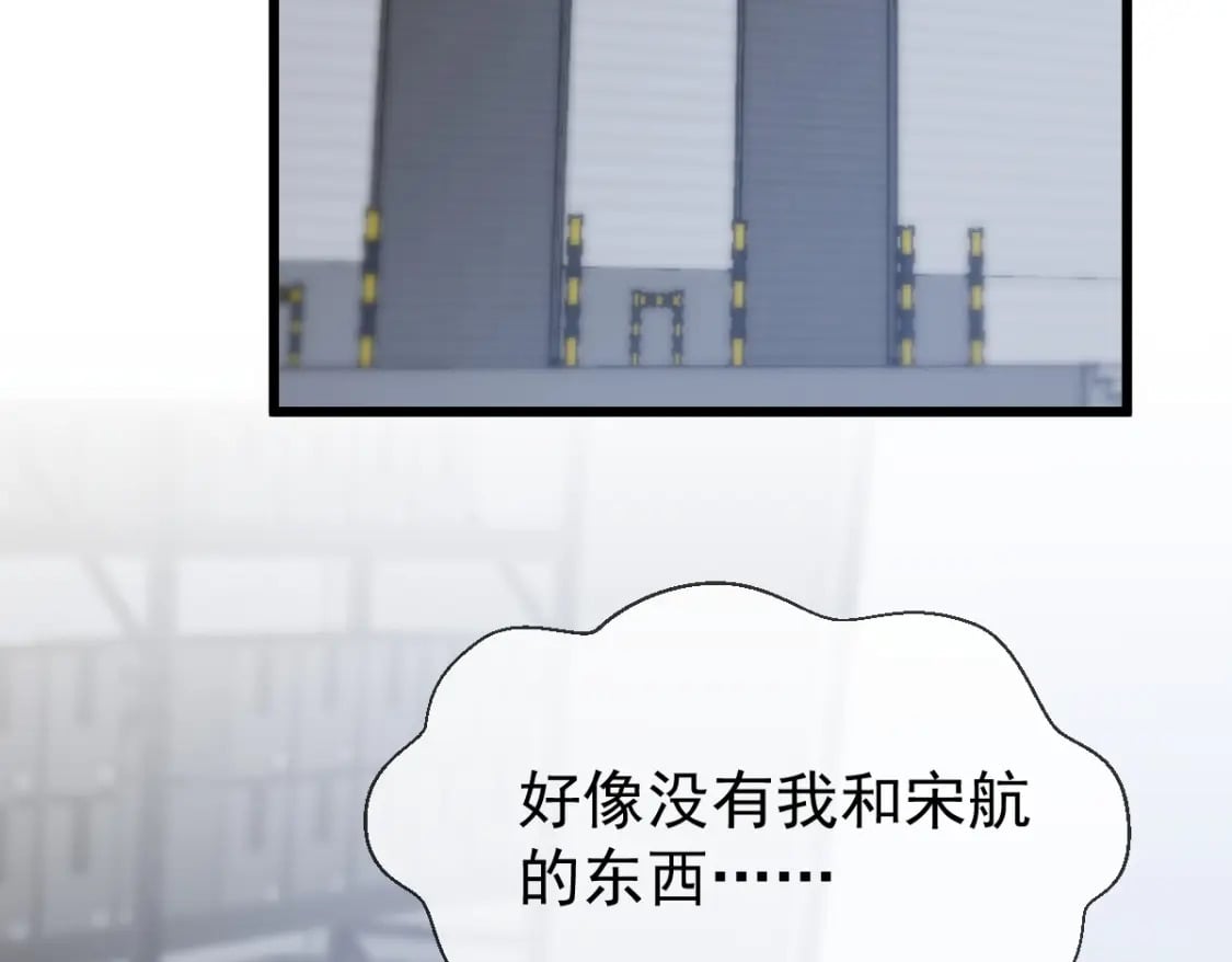 040 完美撒花23