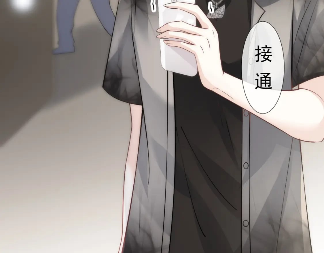 024 性感小猫咪48