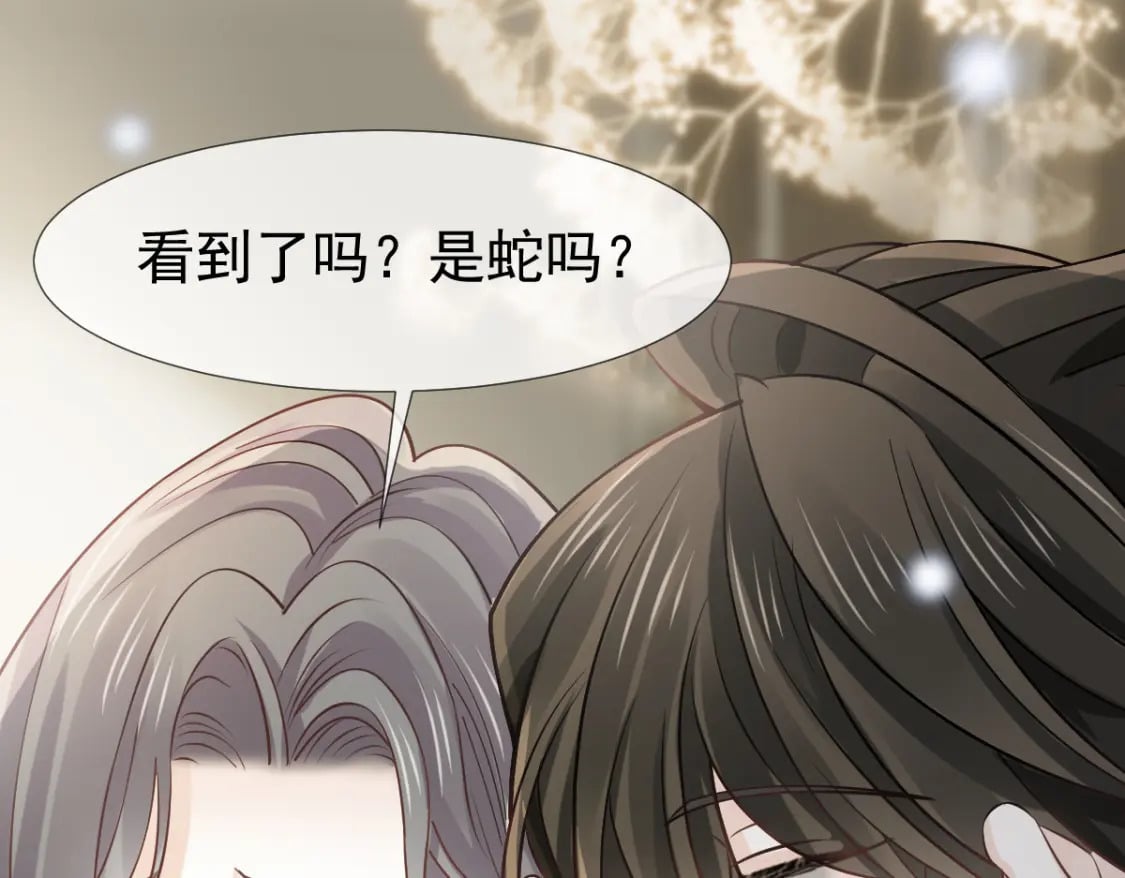 026 逗逗你，你真可爱53