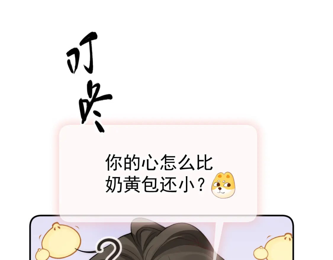 016 人群中也能触摸到你的心意60