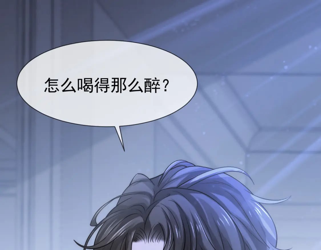 036 那个她就是你啊68