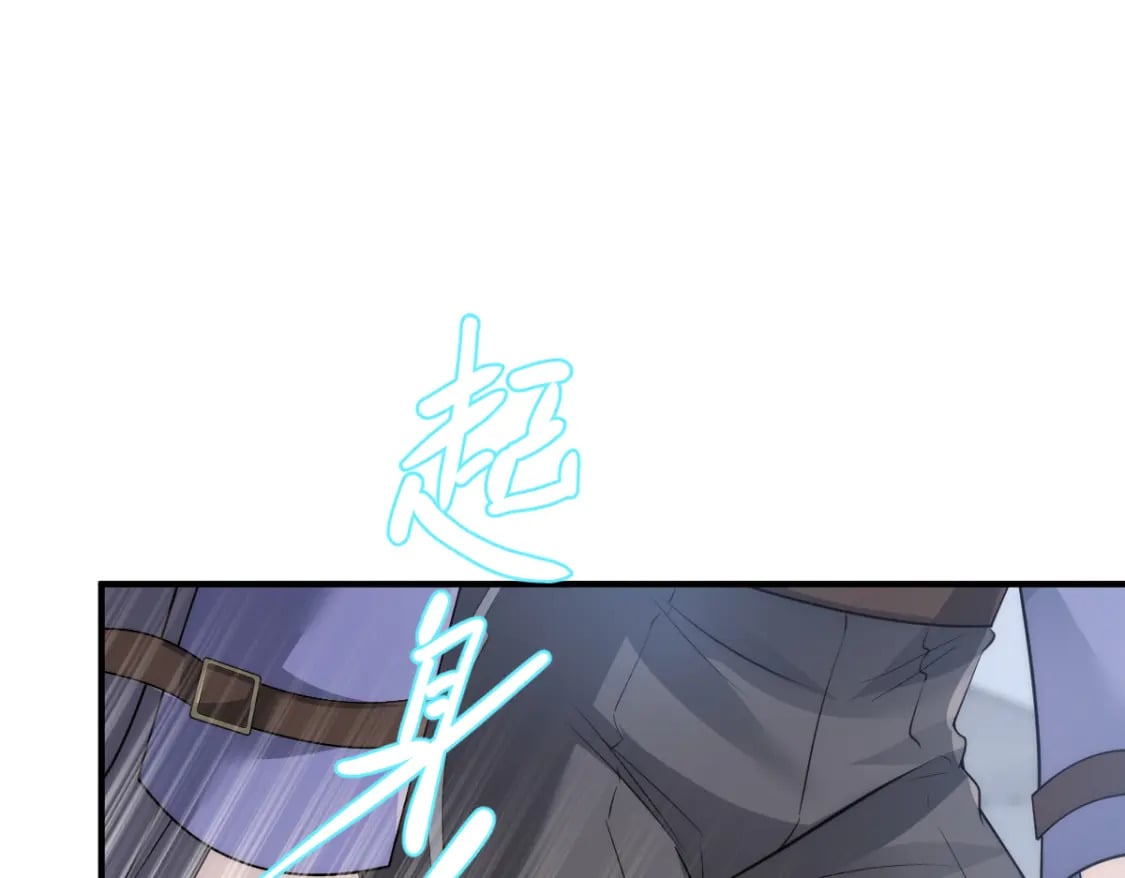 032 愤怒的粉丝来炸场了！28