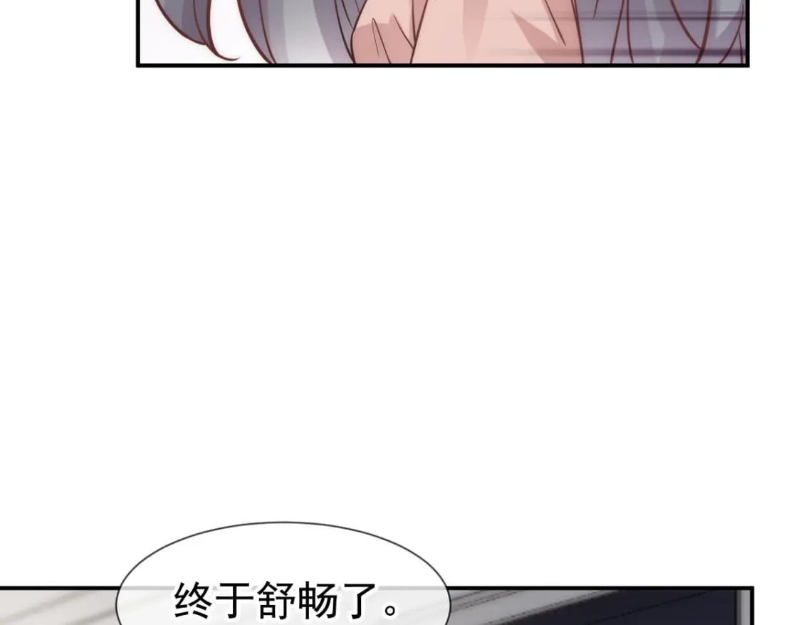 008 藏在床下？！19
