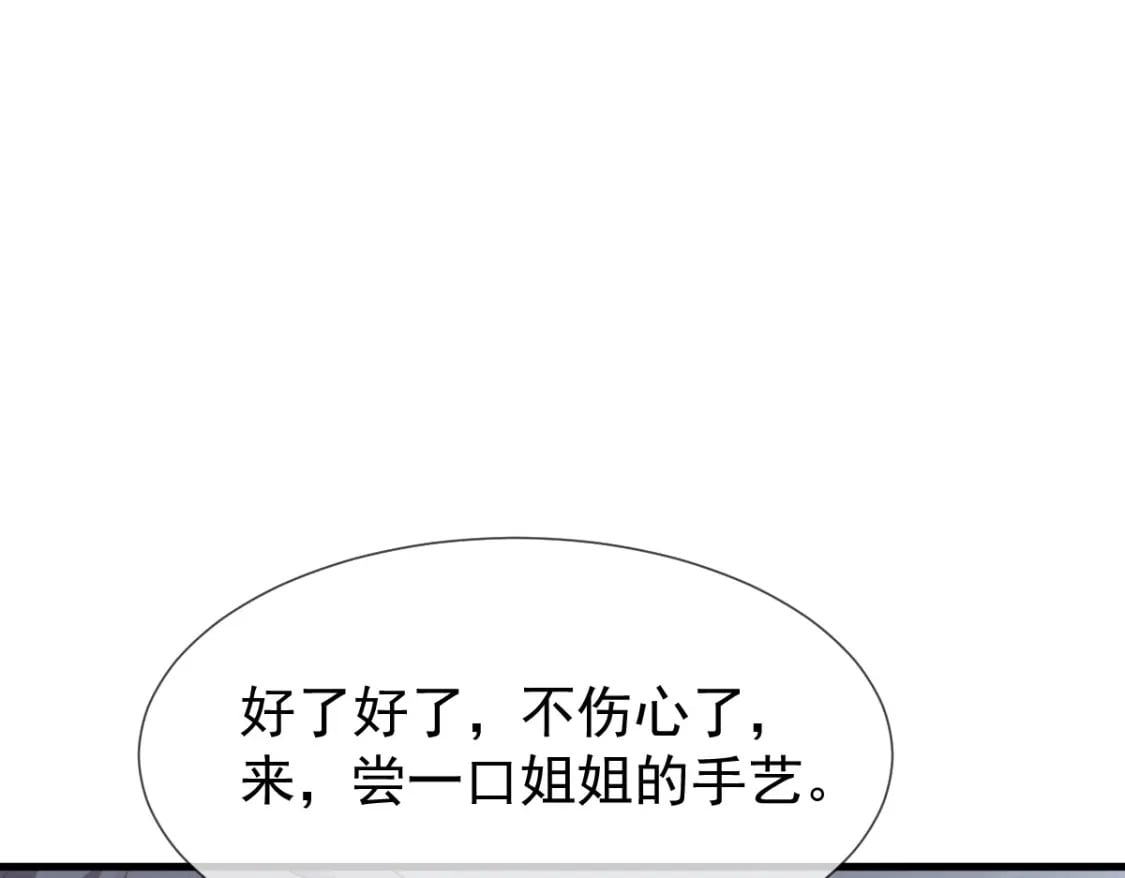 018 甜甜的好回忆16