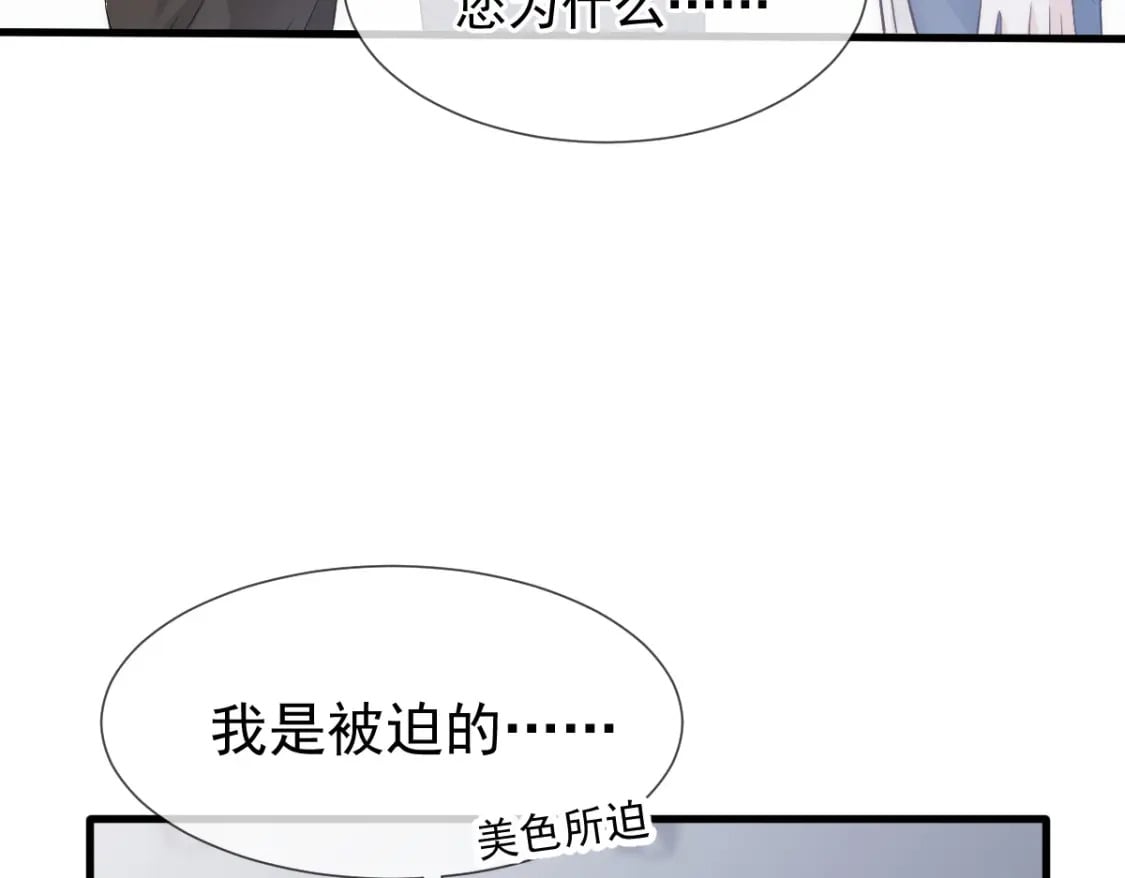 019 留下爱的印记70
