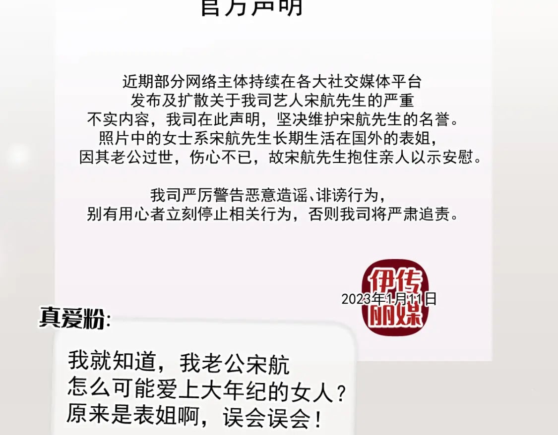 005 弟弟太会撩16
