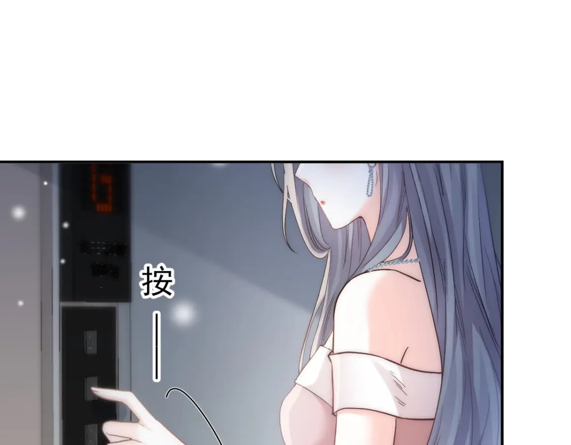 003 心噗噗跳60