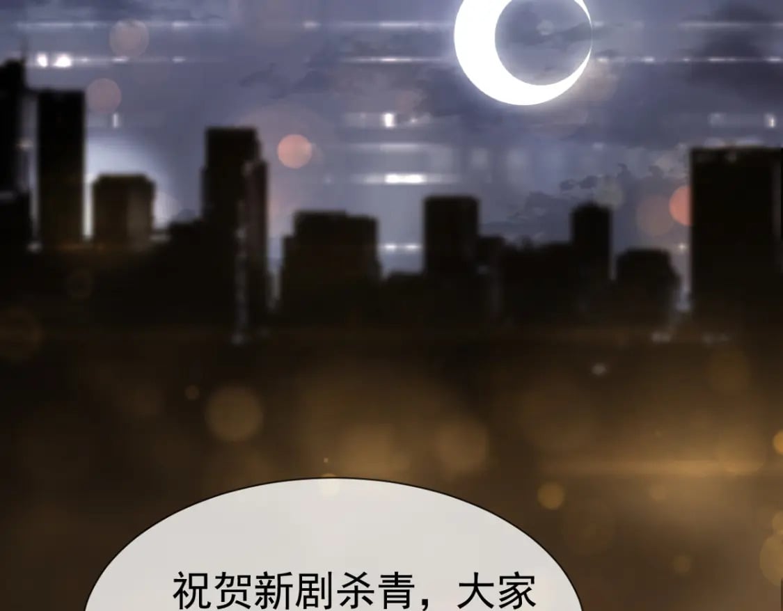 040 完美撒花11