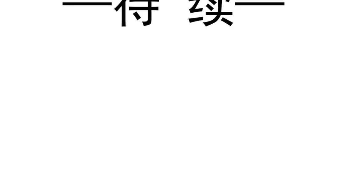 009 别怕，有姐姐在92