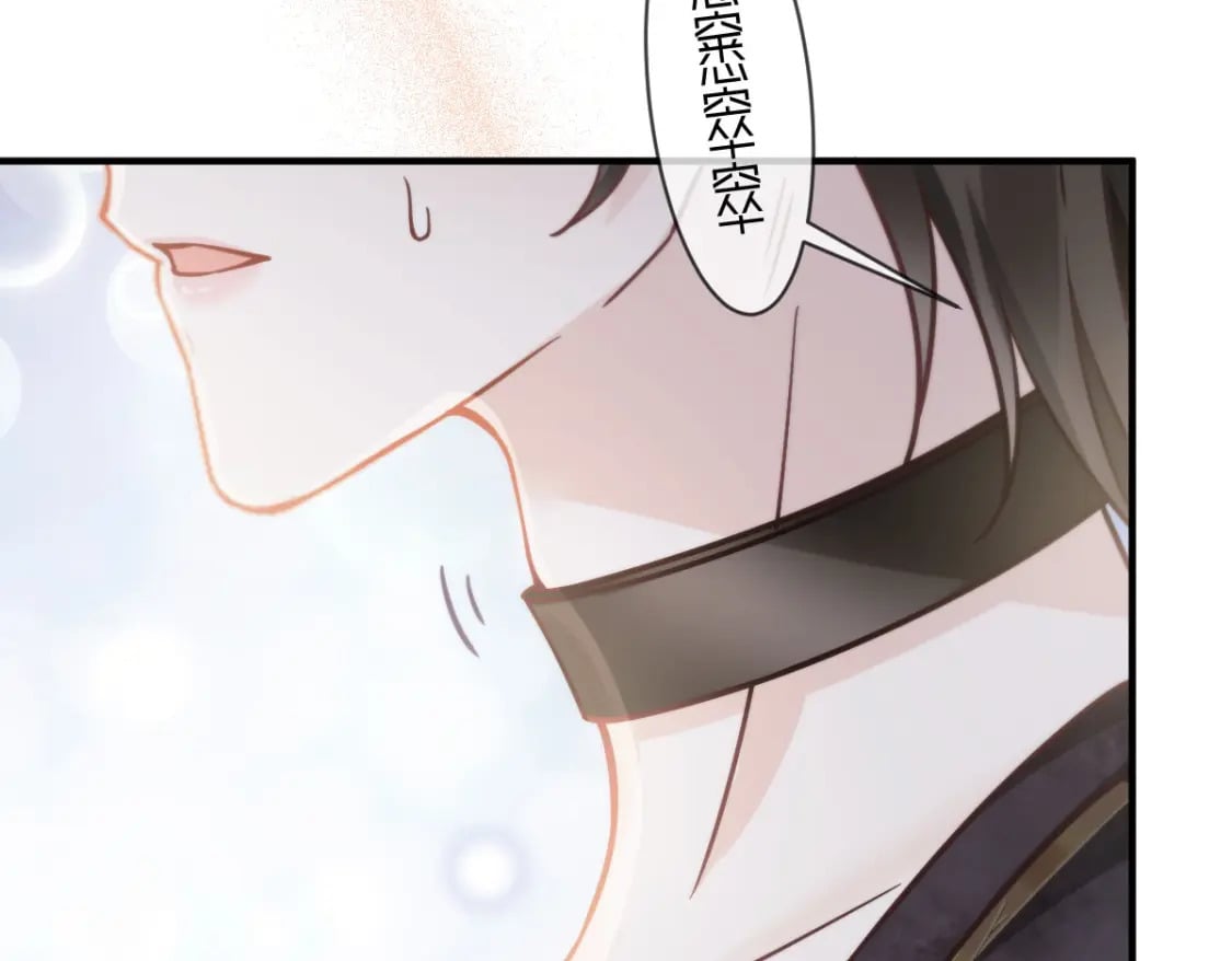 025 男人你很不正经124