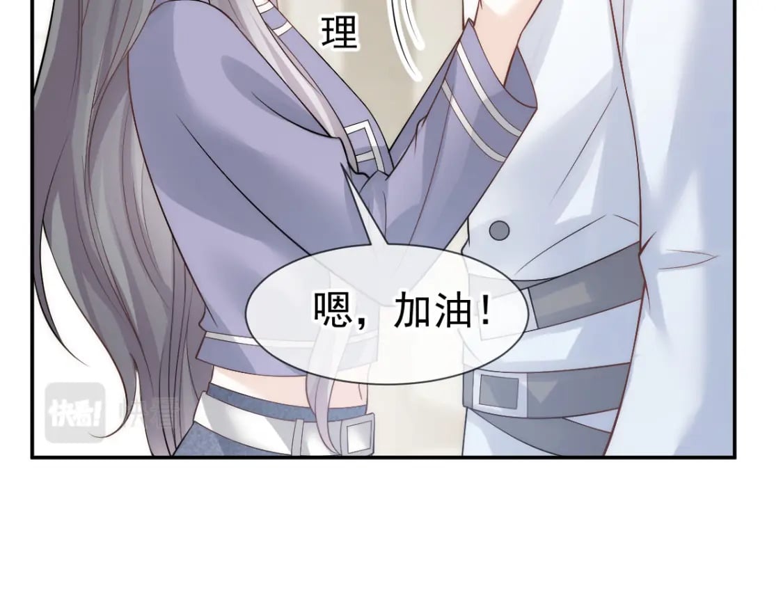 016 人群中也能触摸到你的心意45