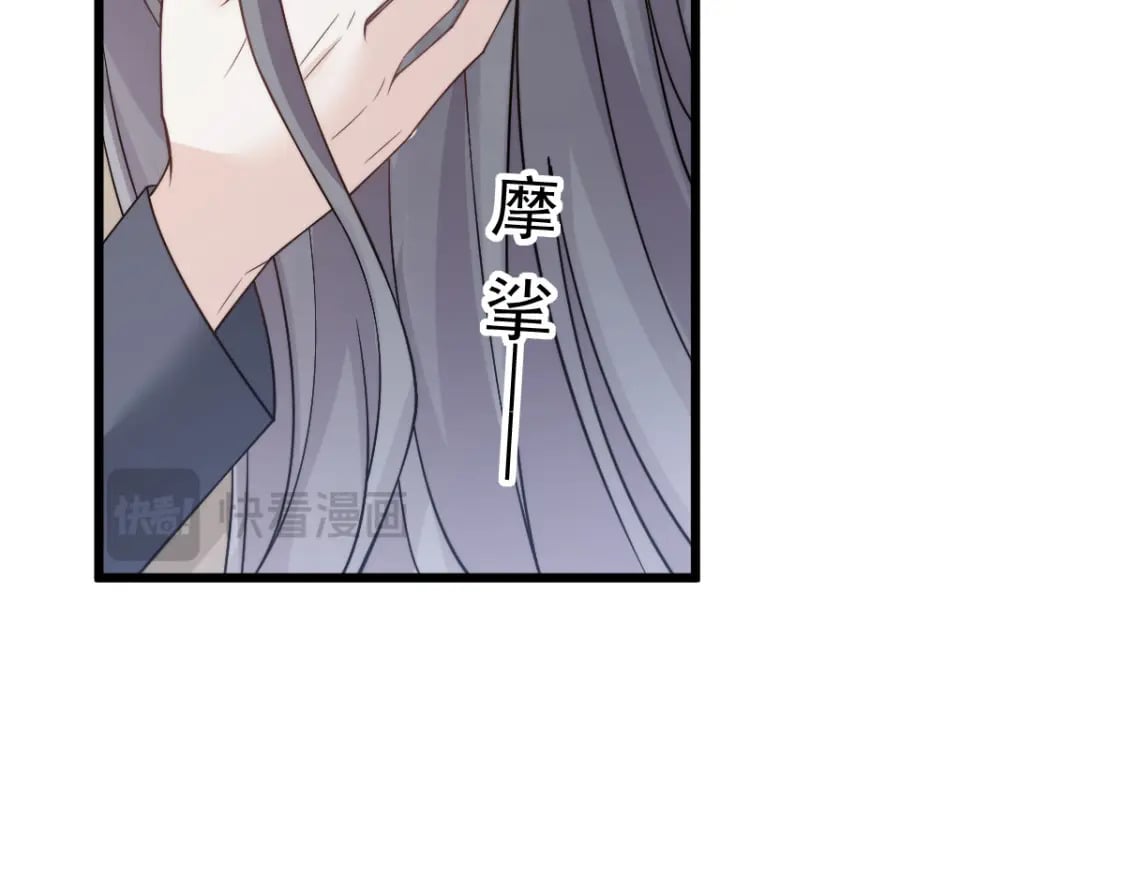 040 完美撒花135