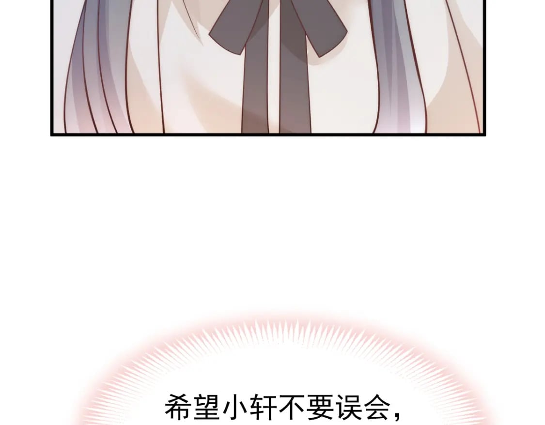 032 愤怒的粉丝来炸场了！99