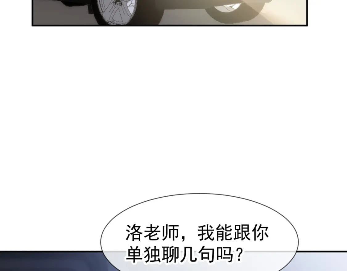 020 霸气男友一击绝杀47