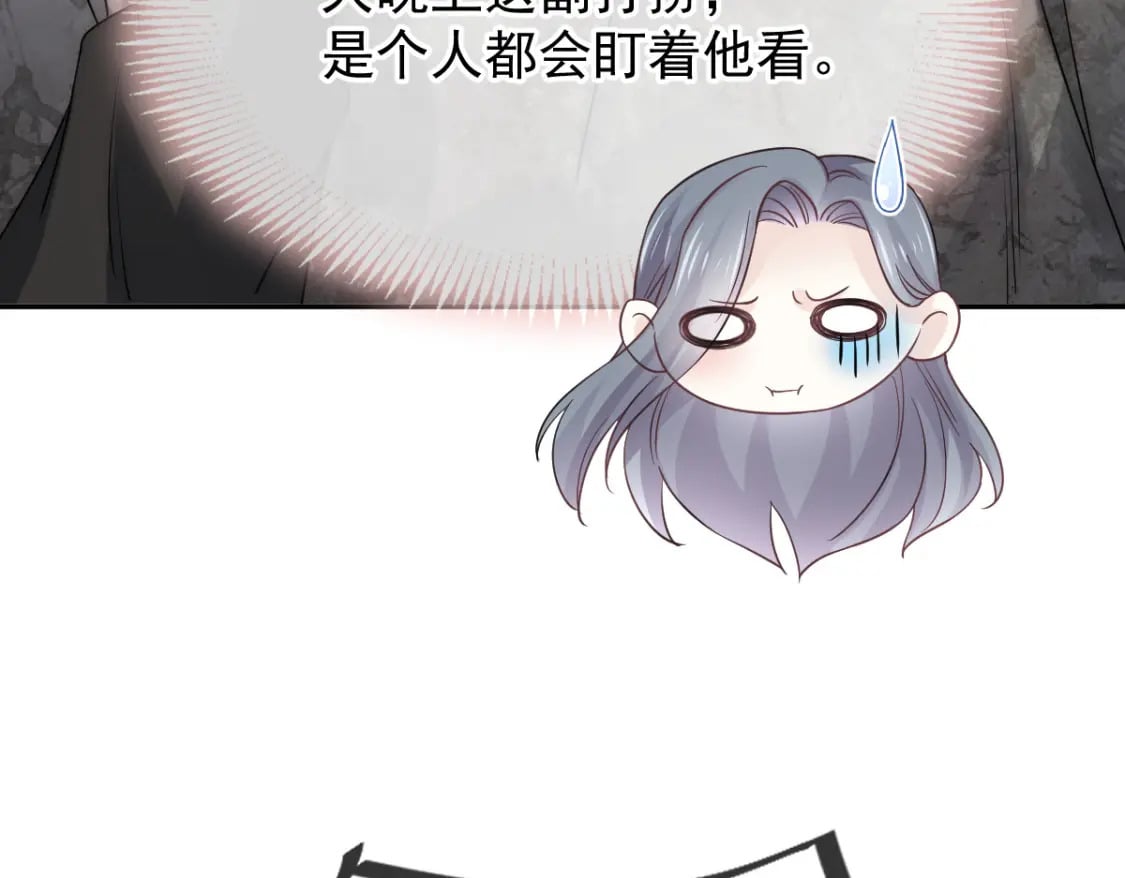 005 弟弟太会撩57