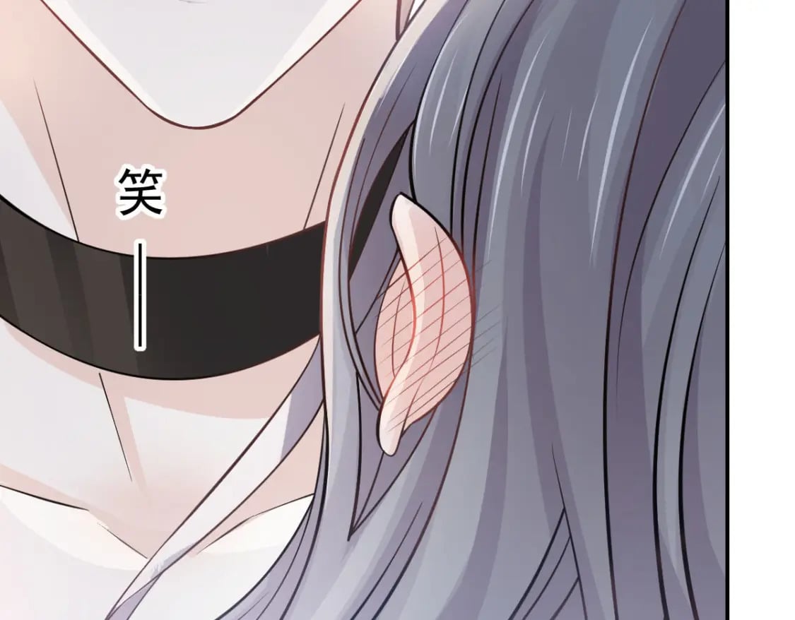 034 我一点都不绅士119