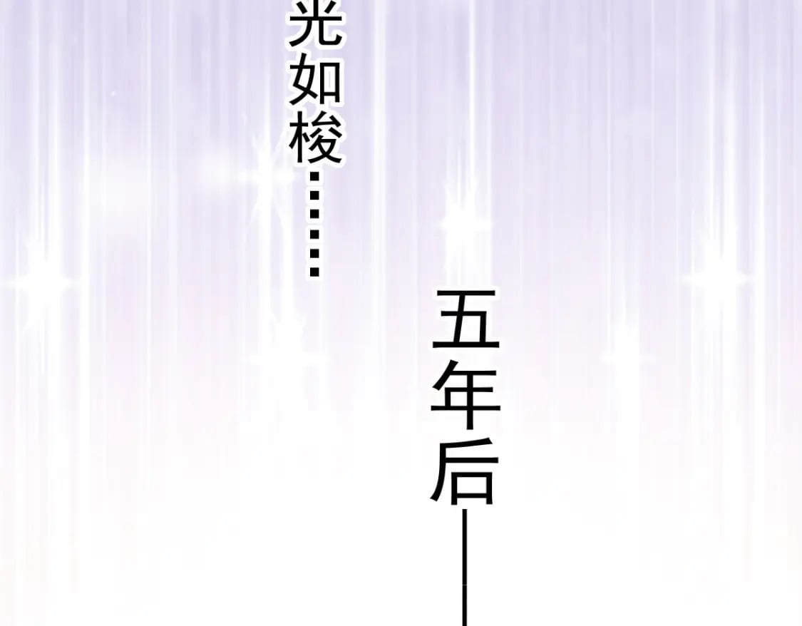 040 完美撒花142