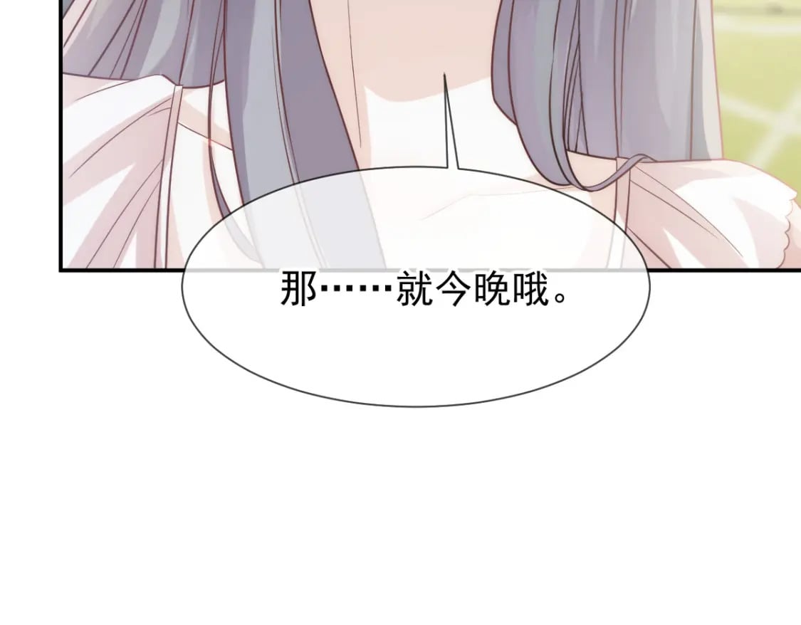 010 年下弟弟内心世界70