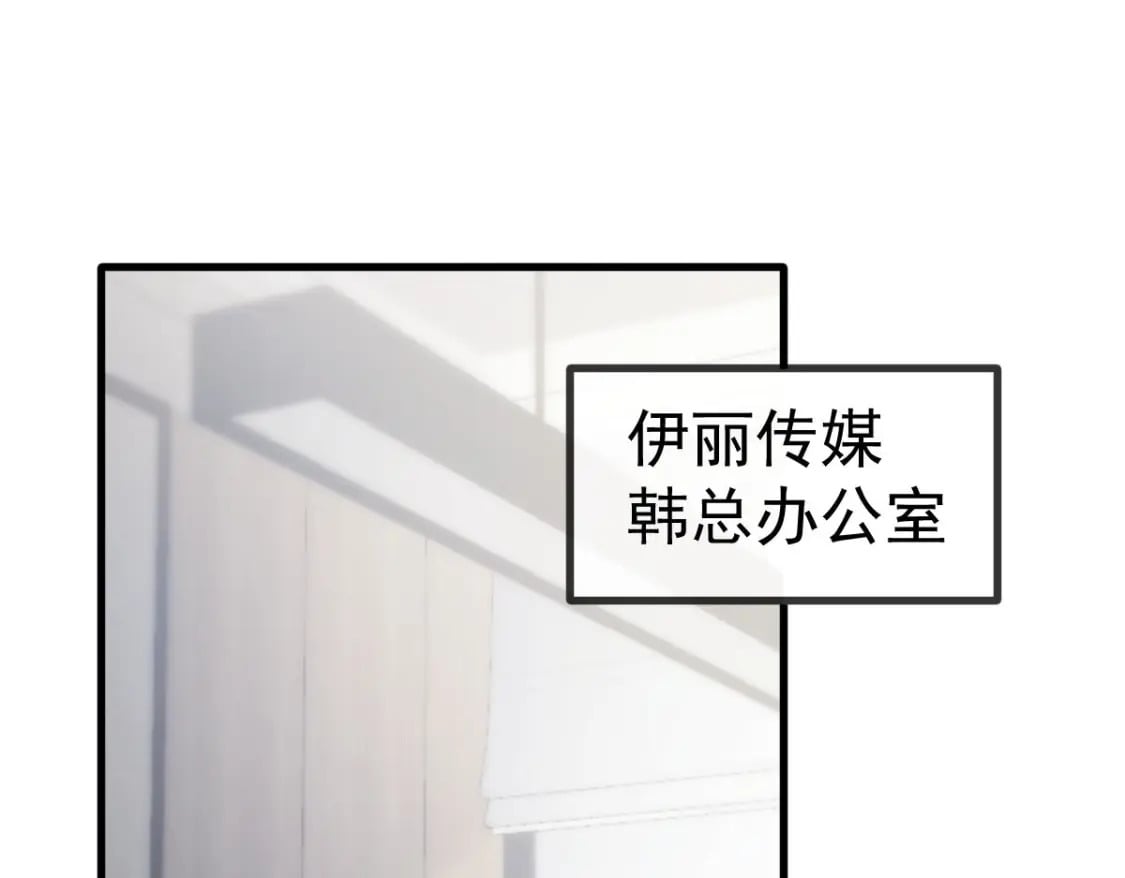 022 他和他，组CP创流量72
