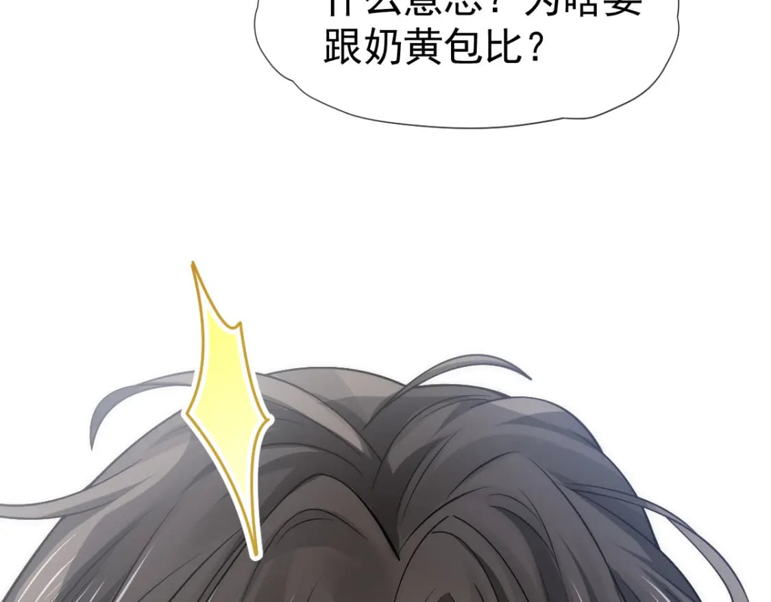 016 人群中也能触摸到你的心意62