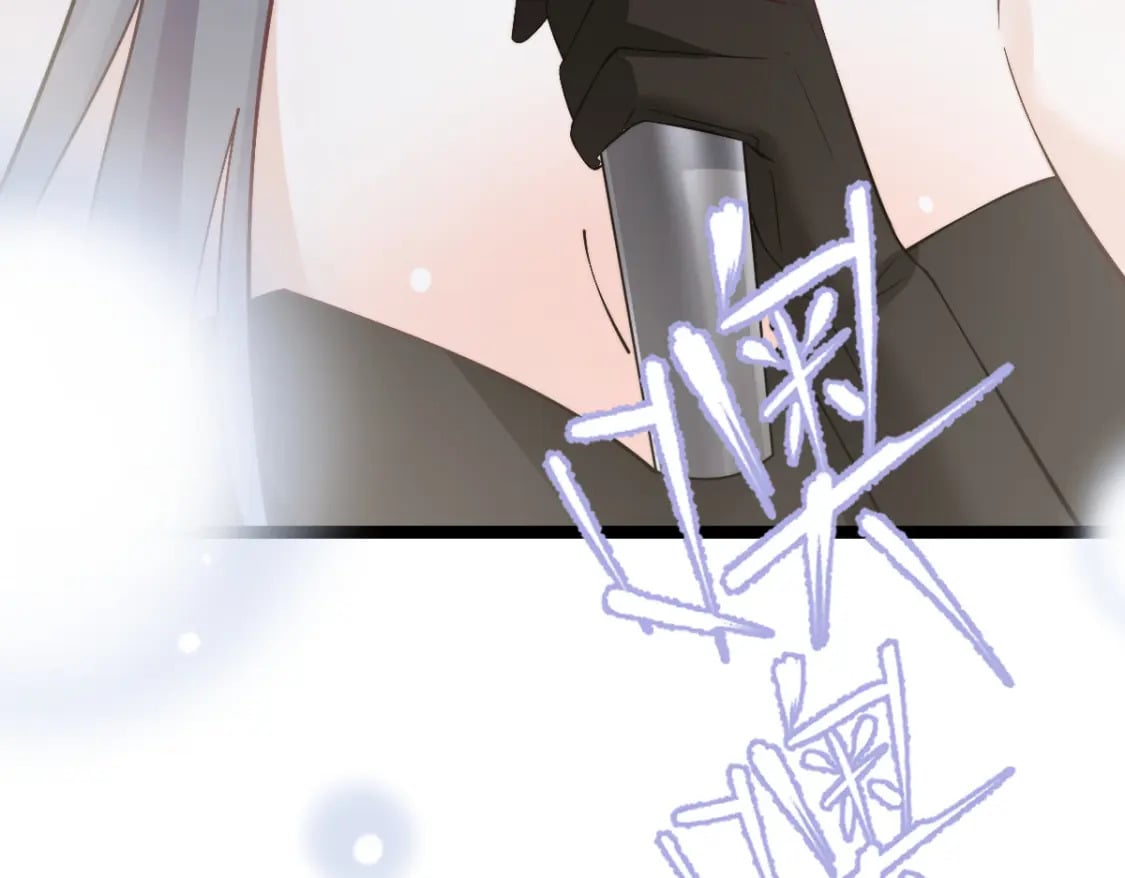 040 完美撒花162
