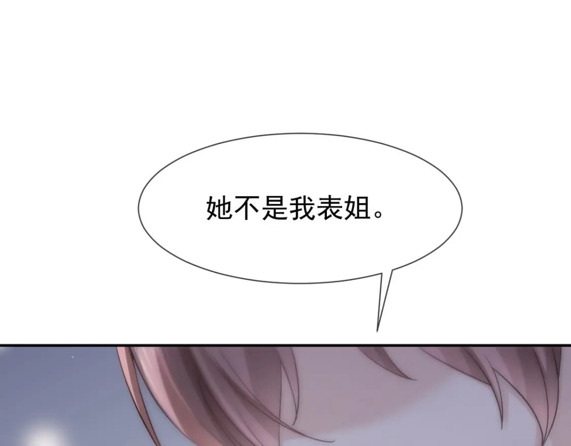 004 突发事件70