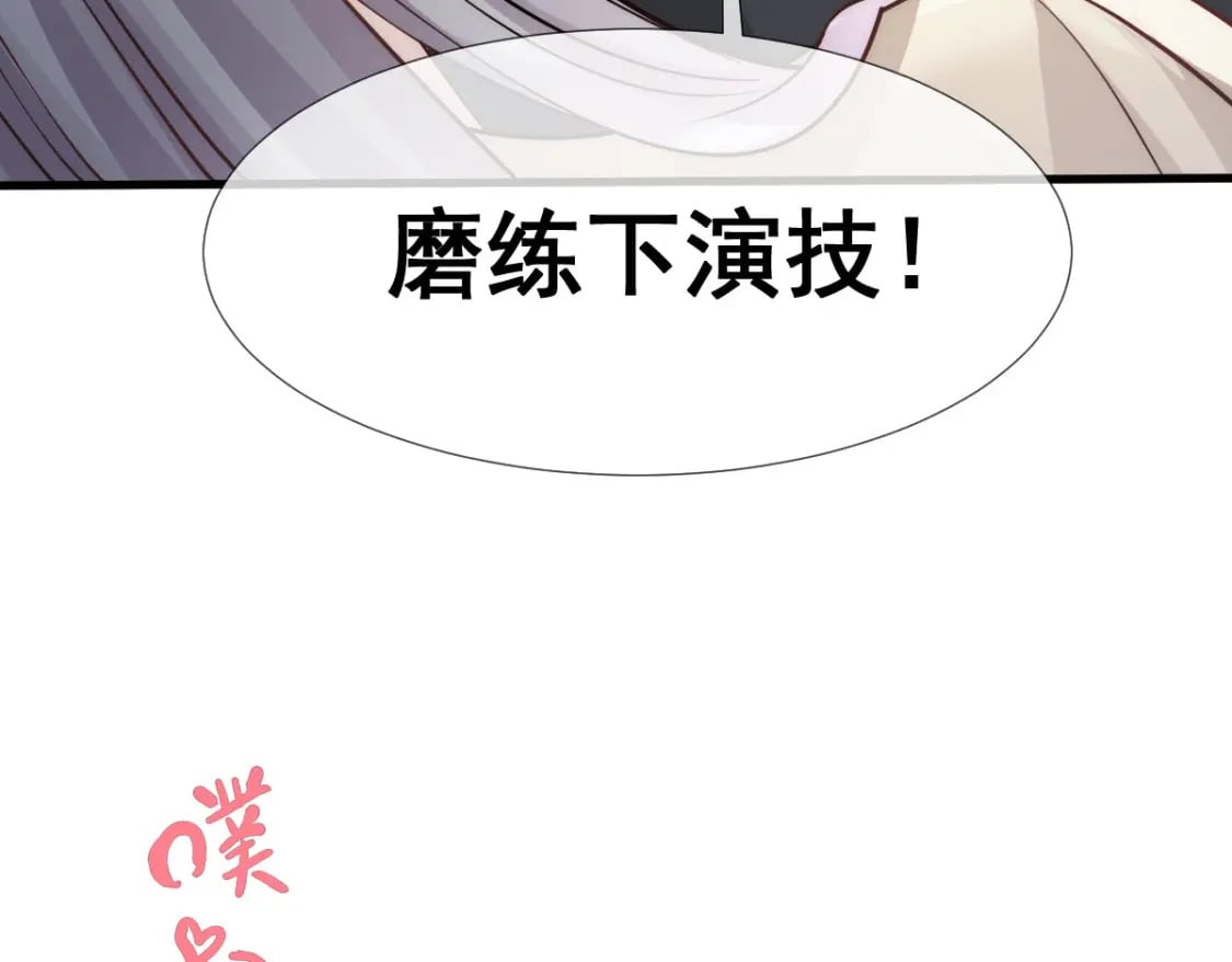 024 性感小猫咪32
