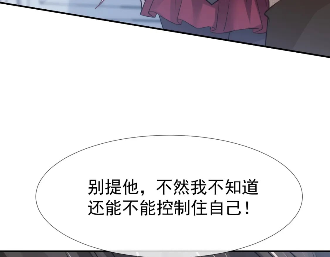 020 霸气男友一击绝杀116
