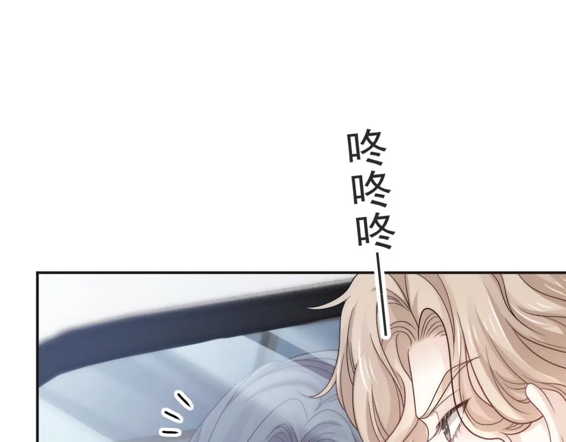 012 年下弟弟的小心机，你GET到ET到了吗？72