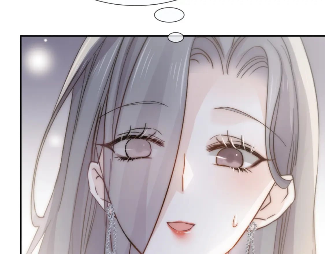 001 不小心在一起了72