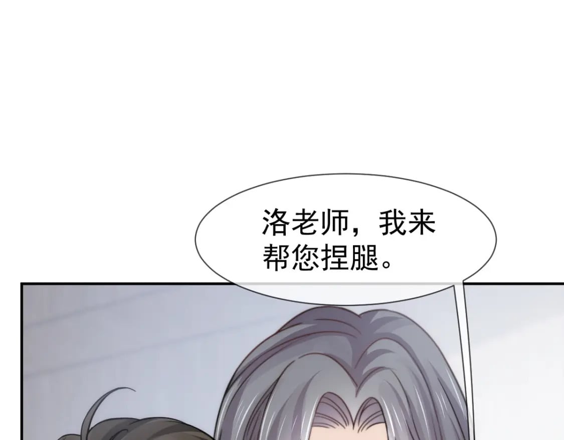020 霸气男友一击绝杀24