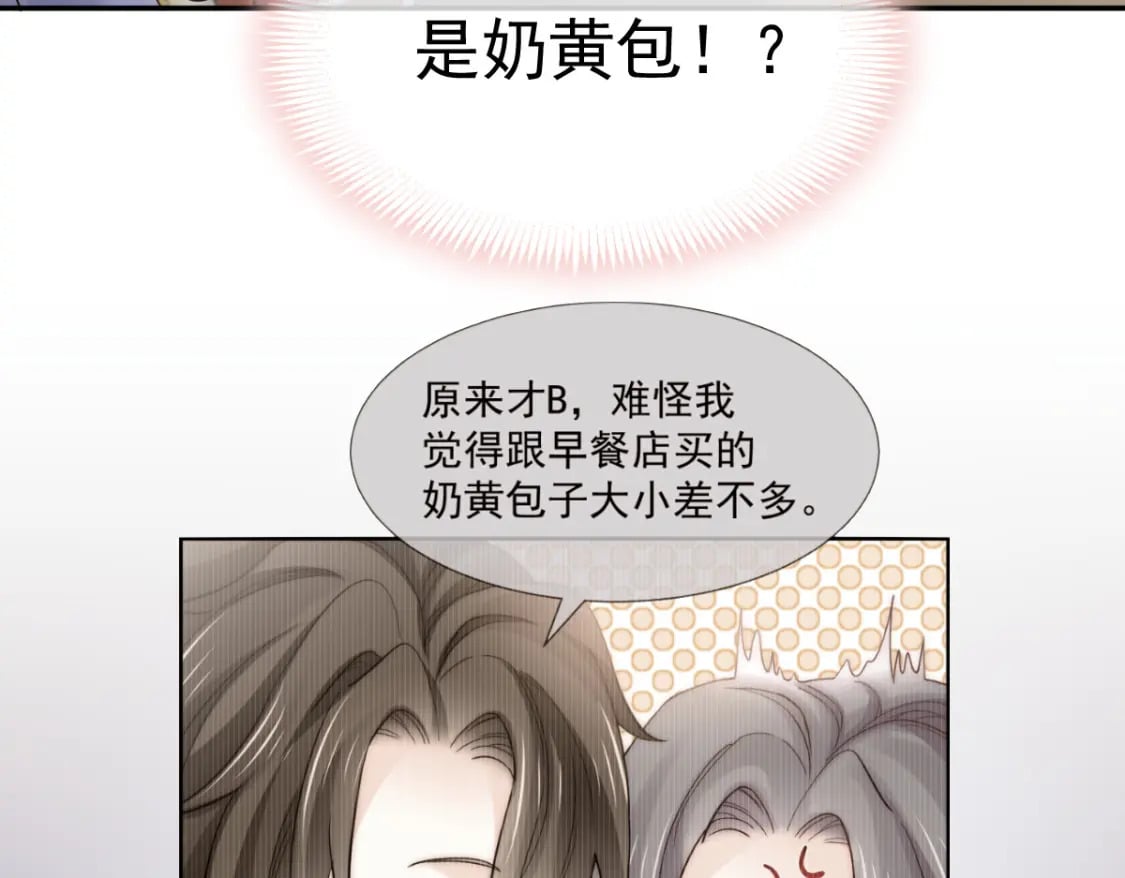 016 人群中也能触摸到你的心意12