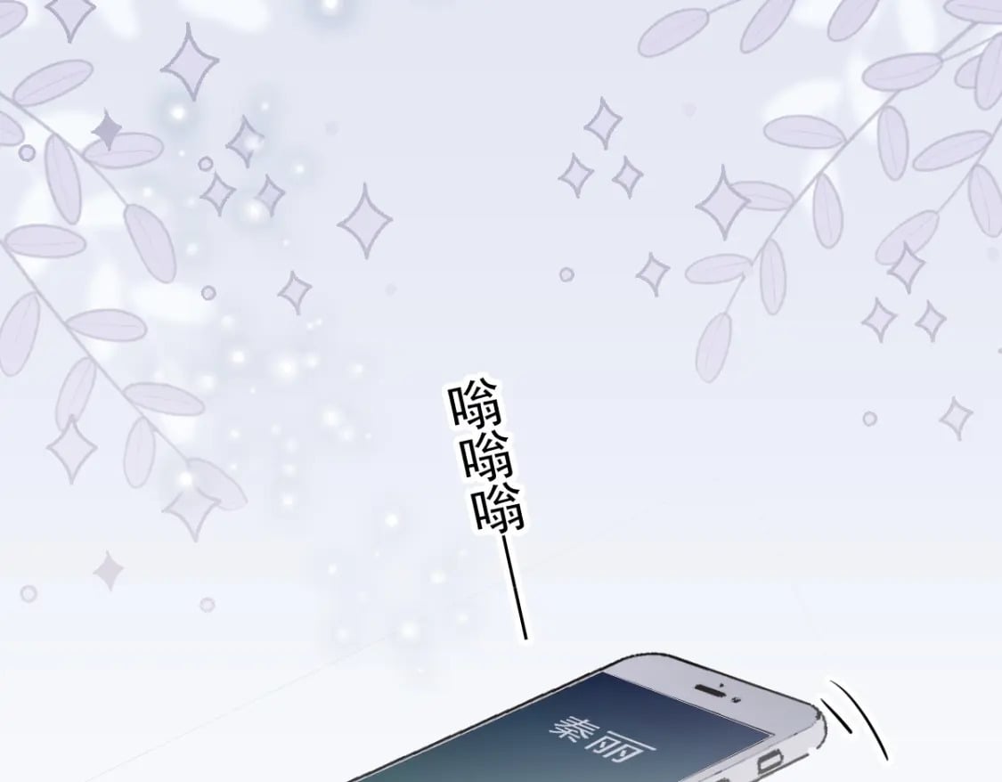 021 我对你是认真的122