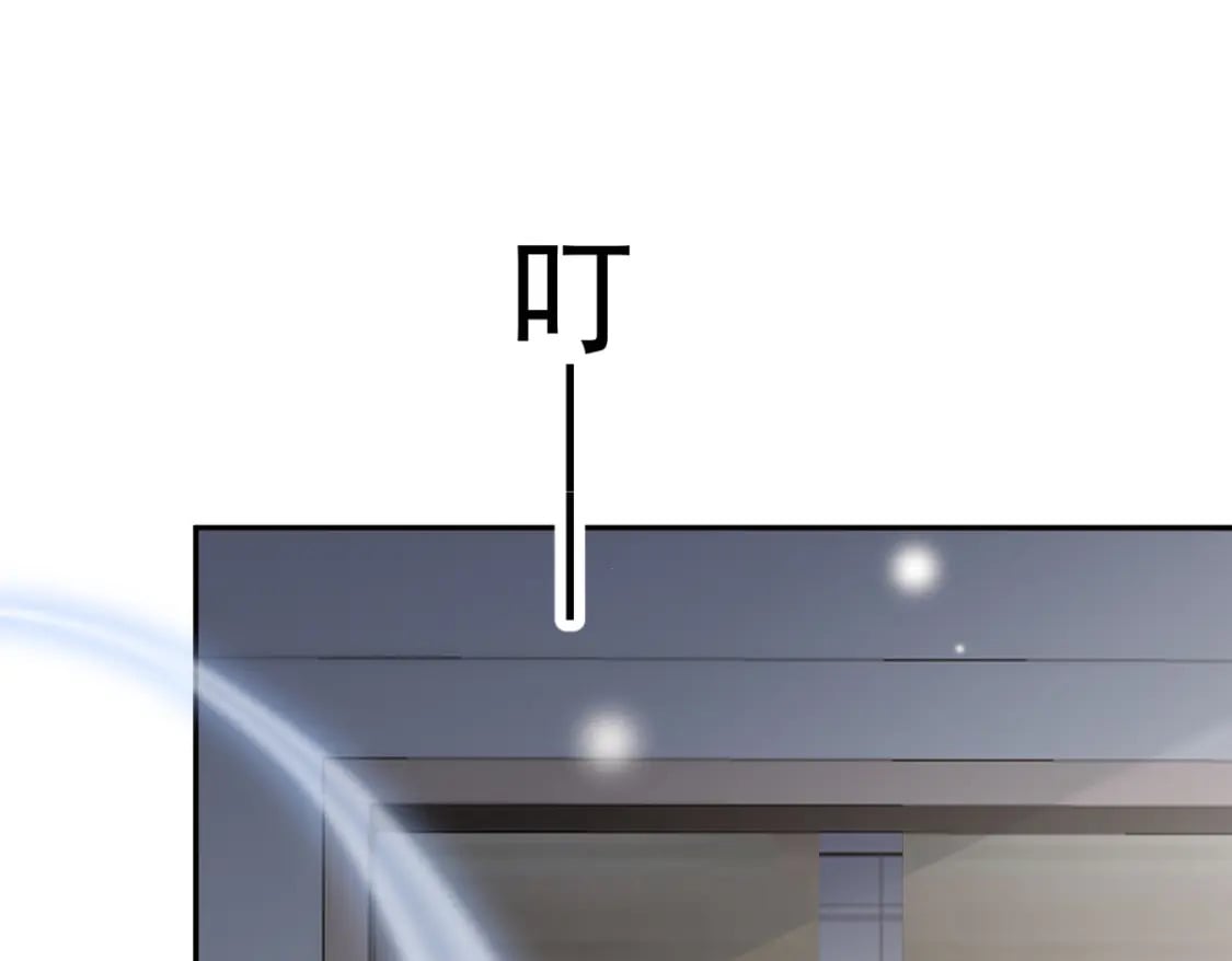 003 心噗噗跳75