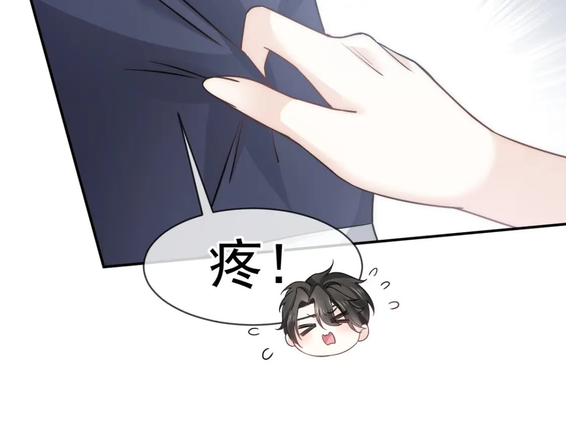 028 小婿拜见岳母大人81