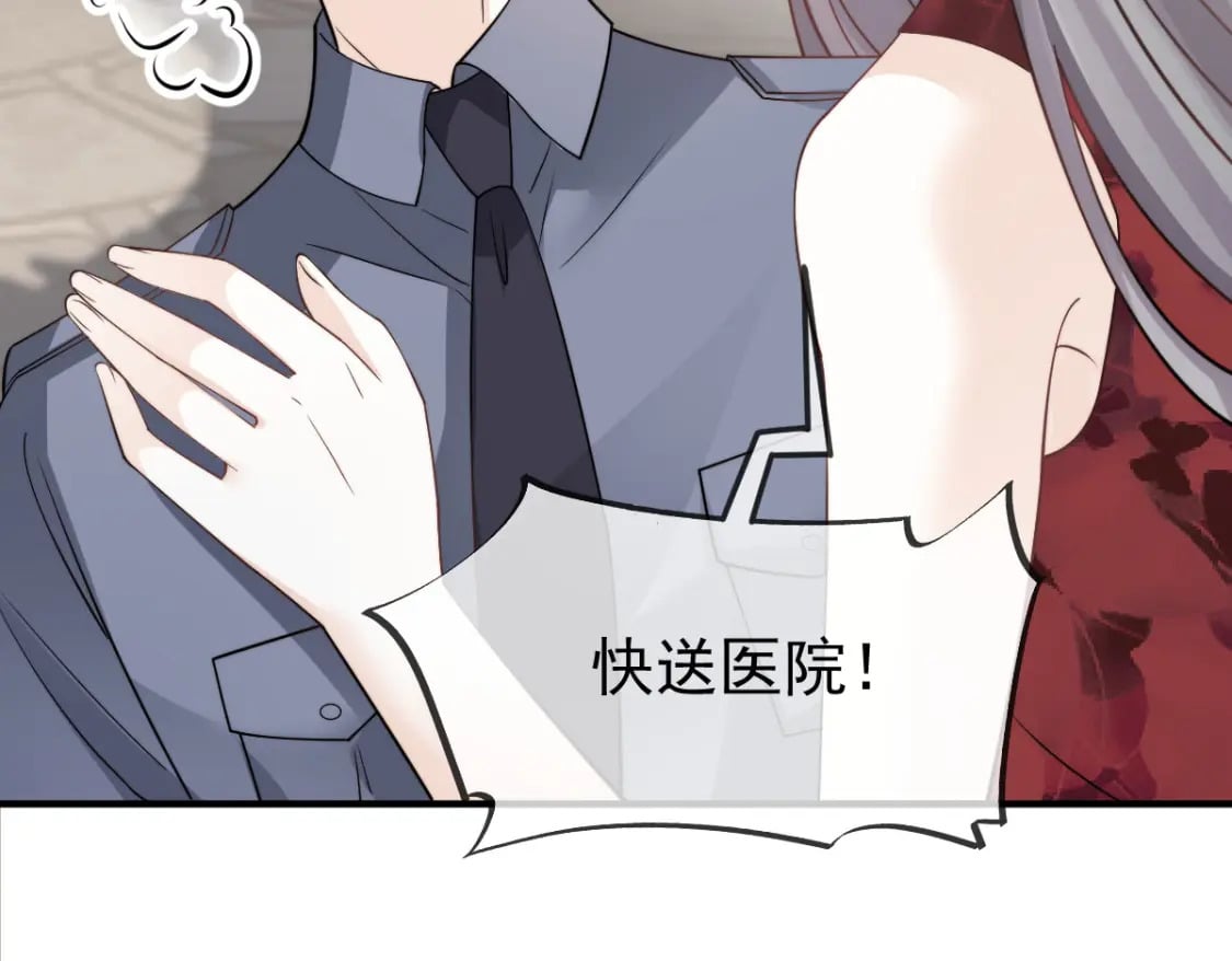 038 生病就给我好好养着25