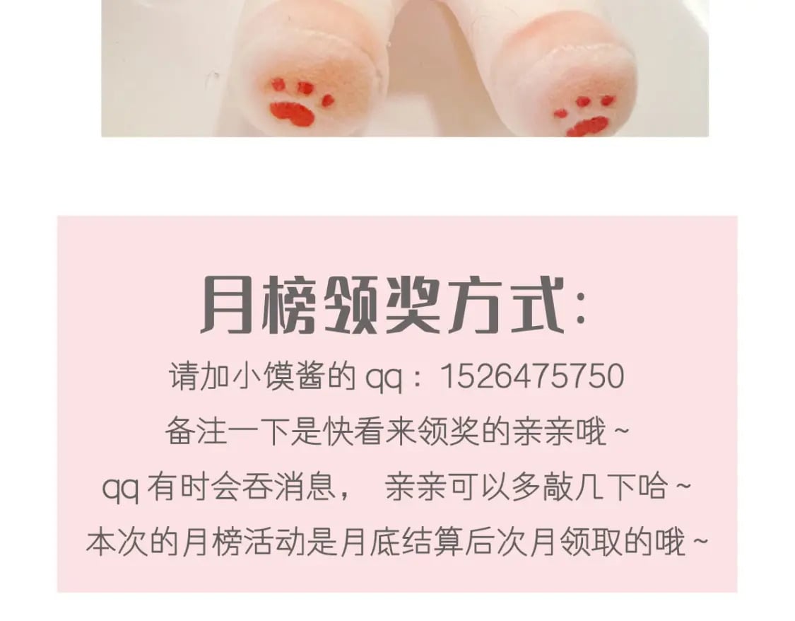 007 心惊胆战生日宴101