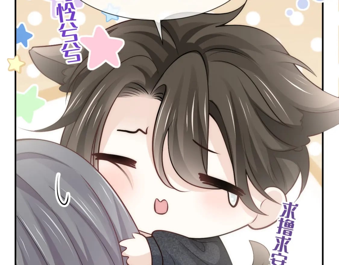 016 人群中也能触摸到你的心意28