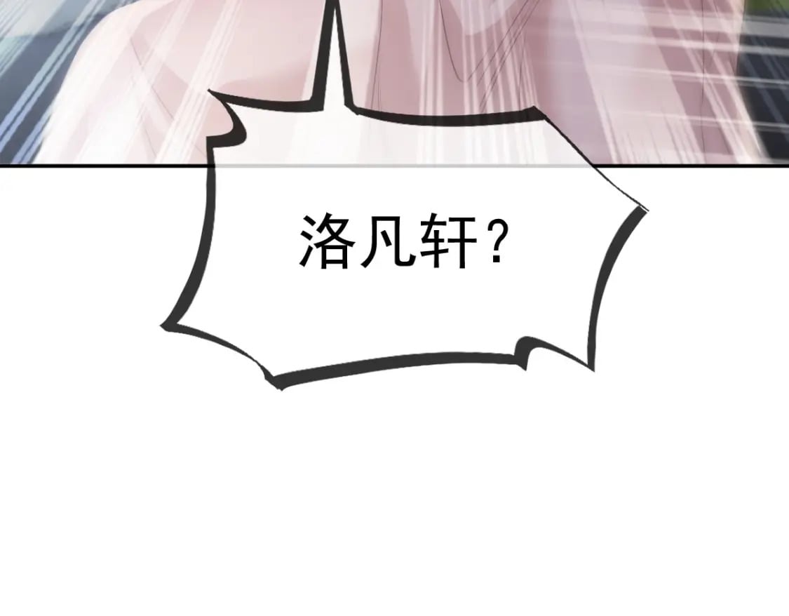 005 弟弟太会撩49