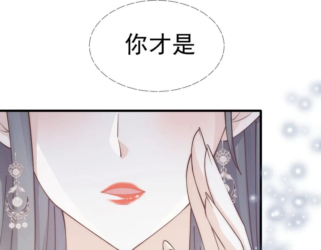 019 留下爱的印记92