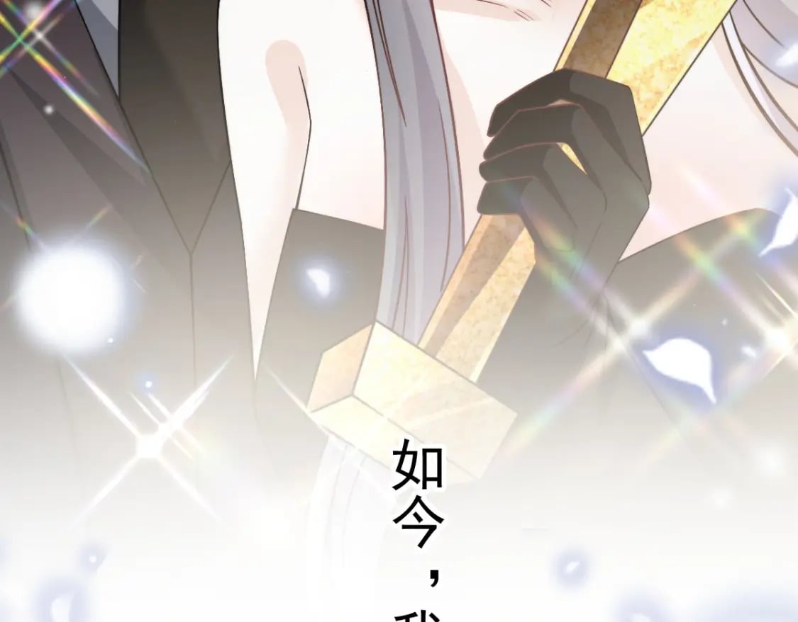 040 完美撒花171