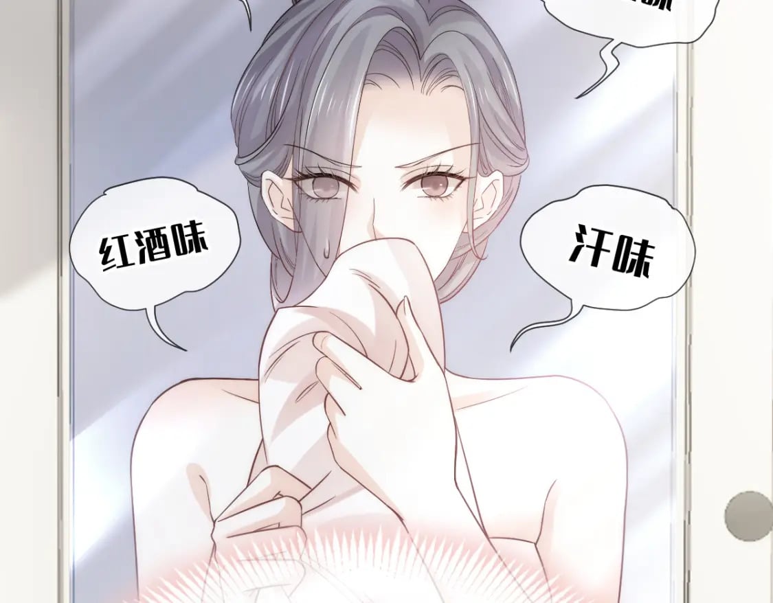 010 年下弟弟内心世界82