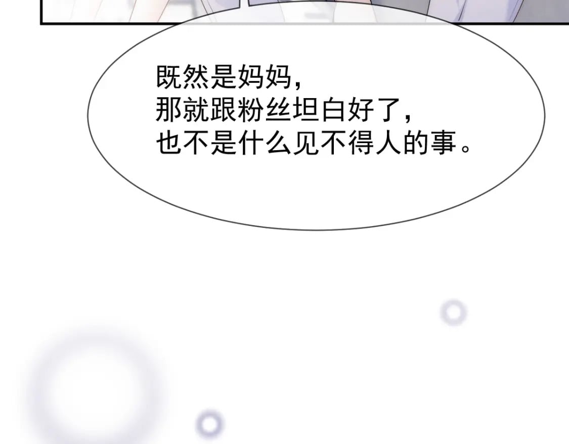 004 突发事件81