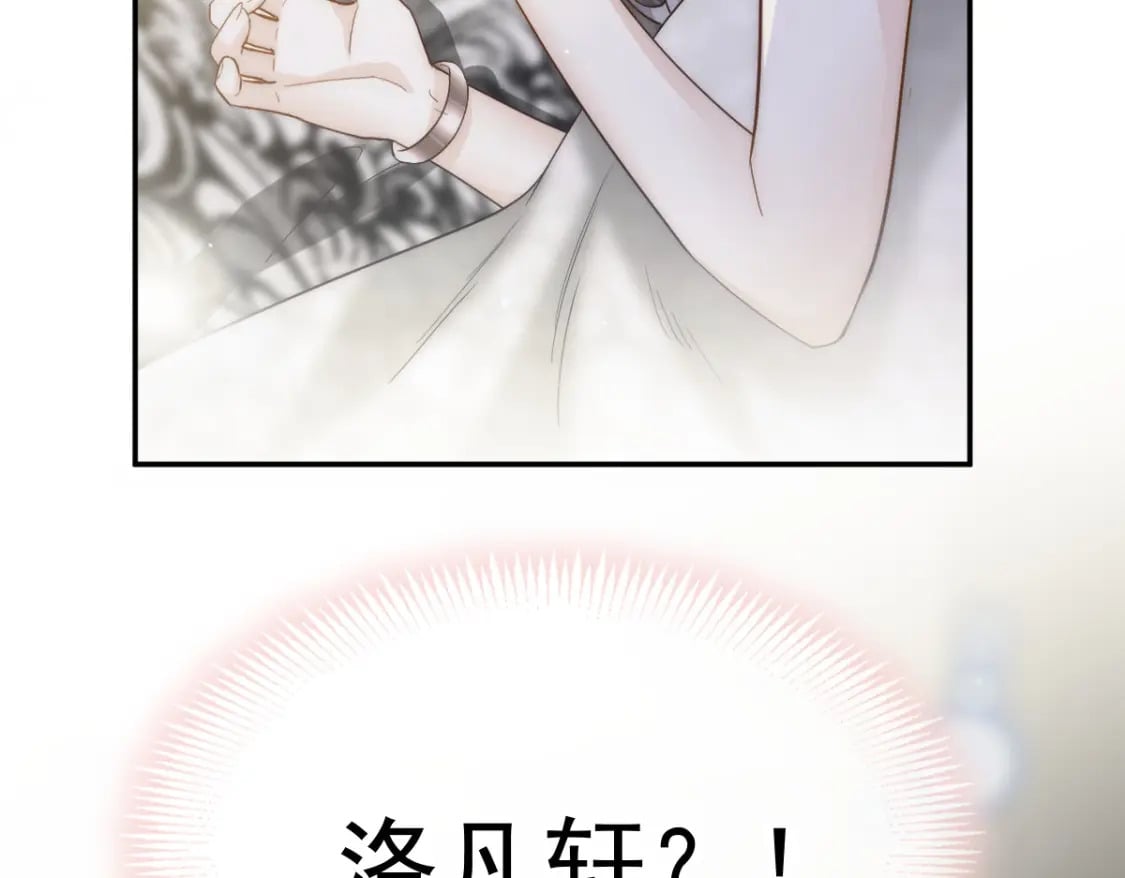 001 不小心在一起了39