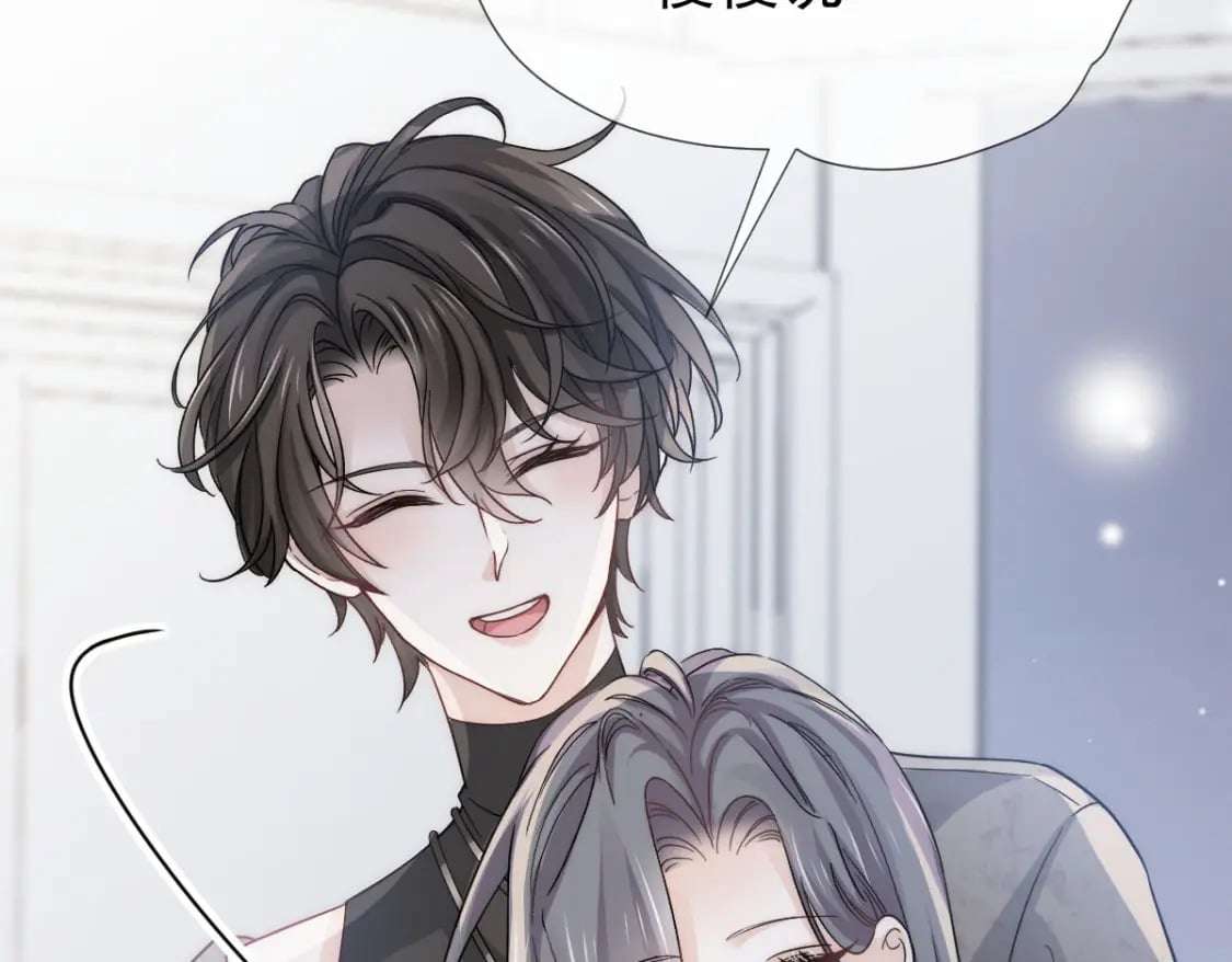 013 渣男滚一边！年下弟弟“阴谋曝光”？！96