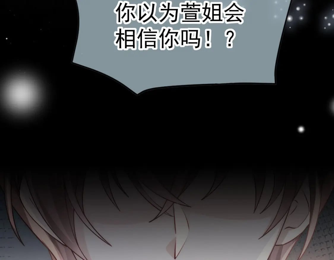 020 霸气男友一击绝杀125