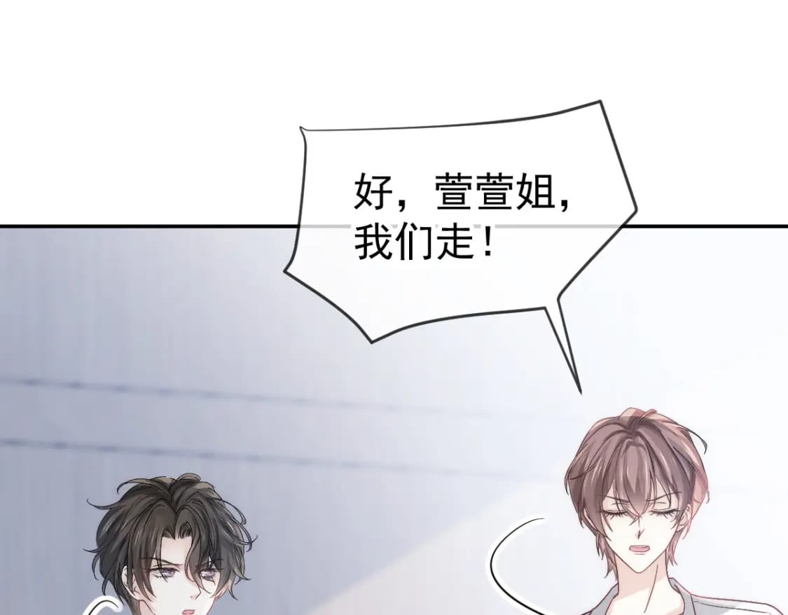 020 霸气男友一击绝杀38