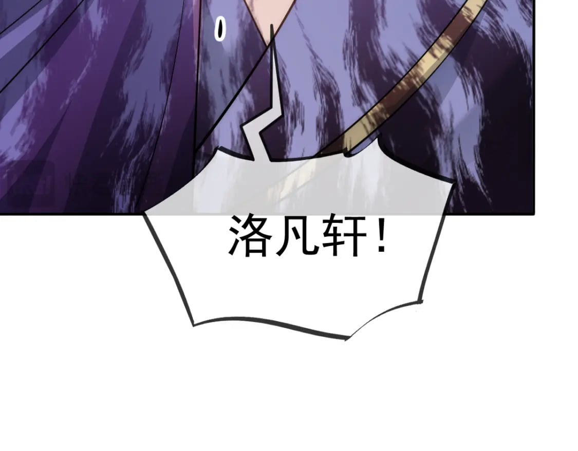 031 谁是顶流？！137