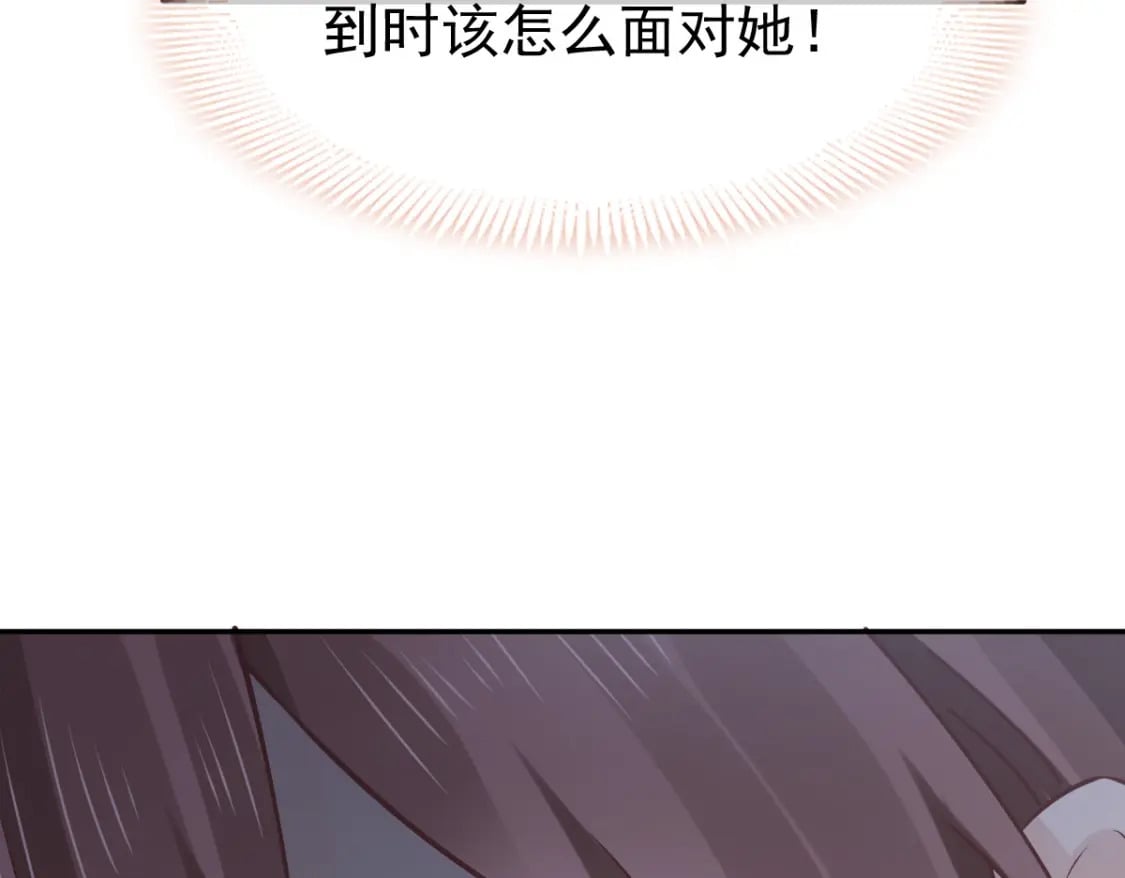 027 情敌对姐姐下嘴了112