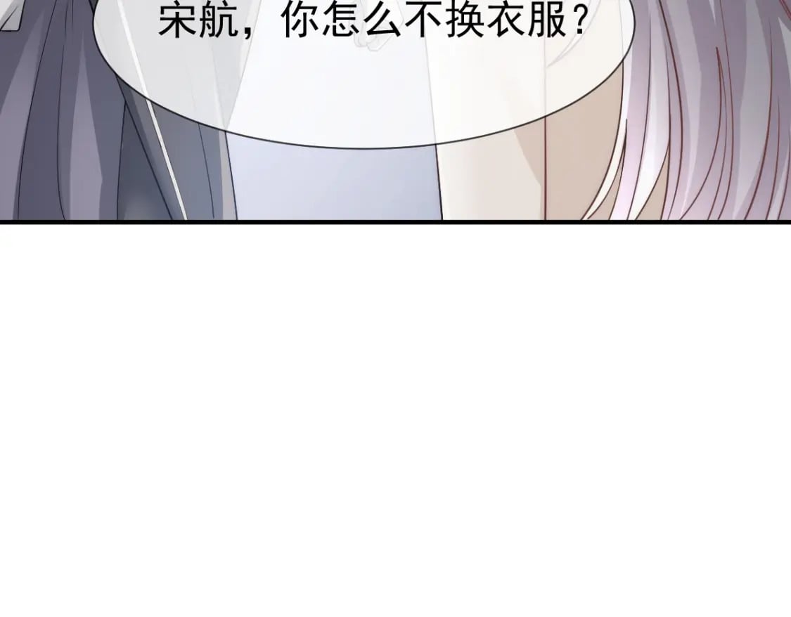 032 愤怒的粉丝来炸场了！32